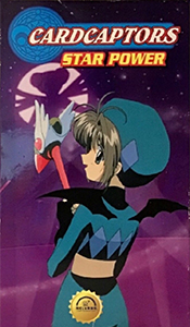 Cardcaptors Star Power Canadian VHS